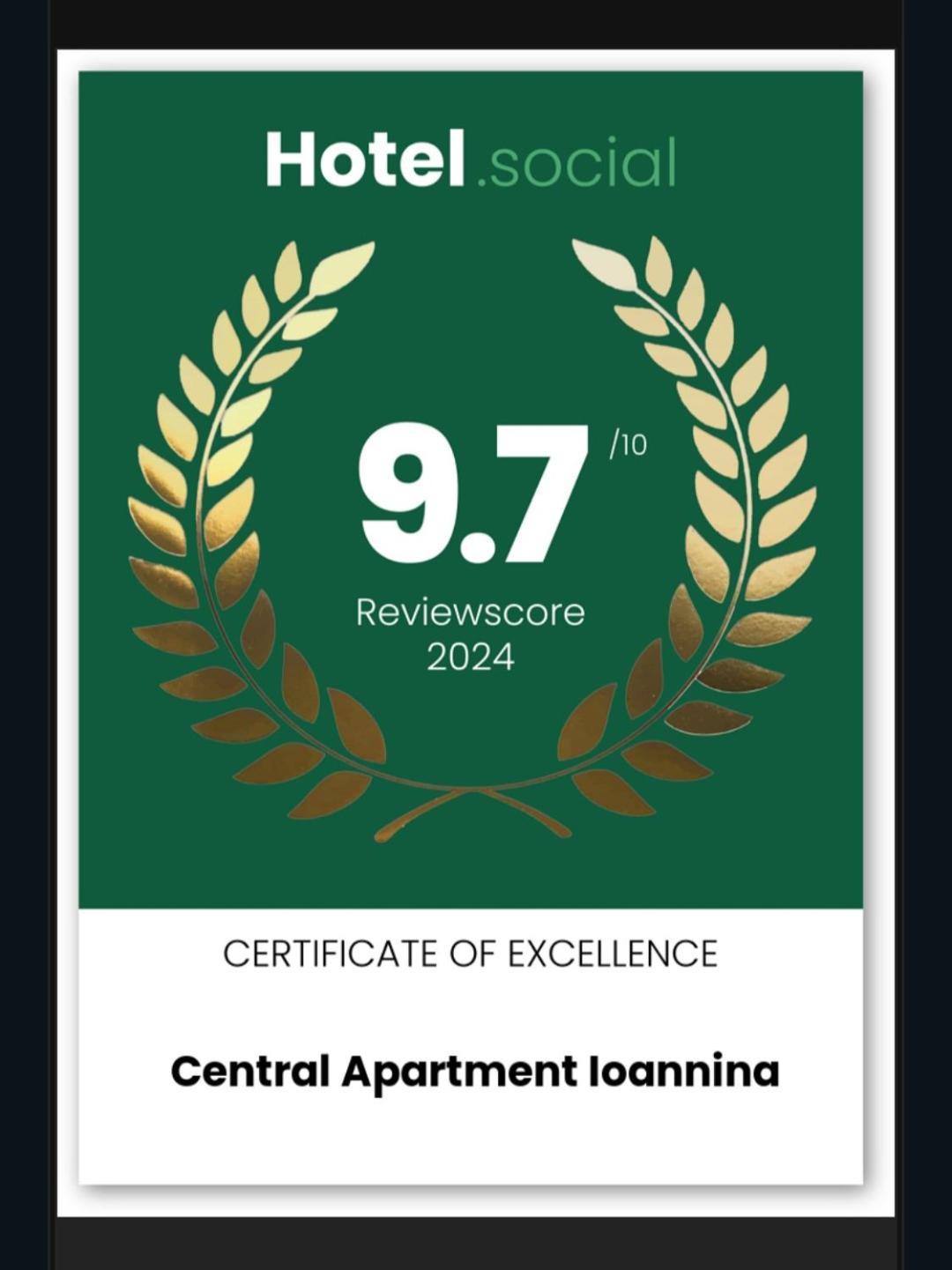 Central Apartment Ioánnina Eksteriør bilde